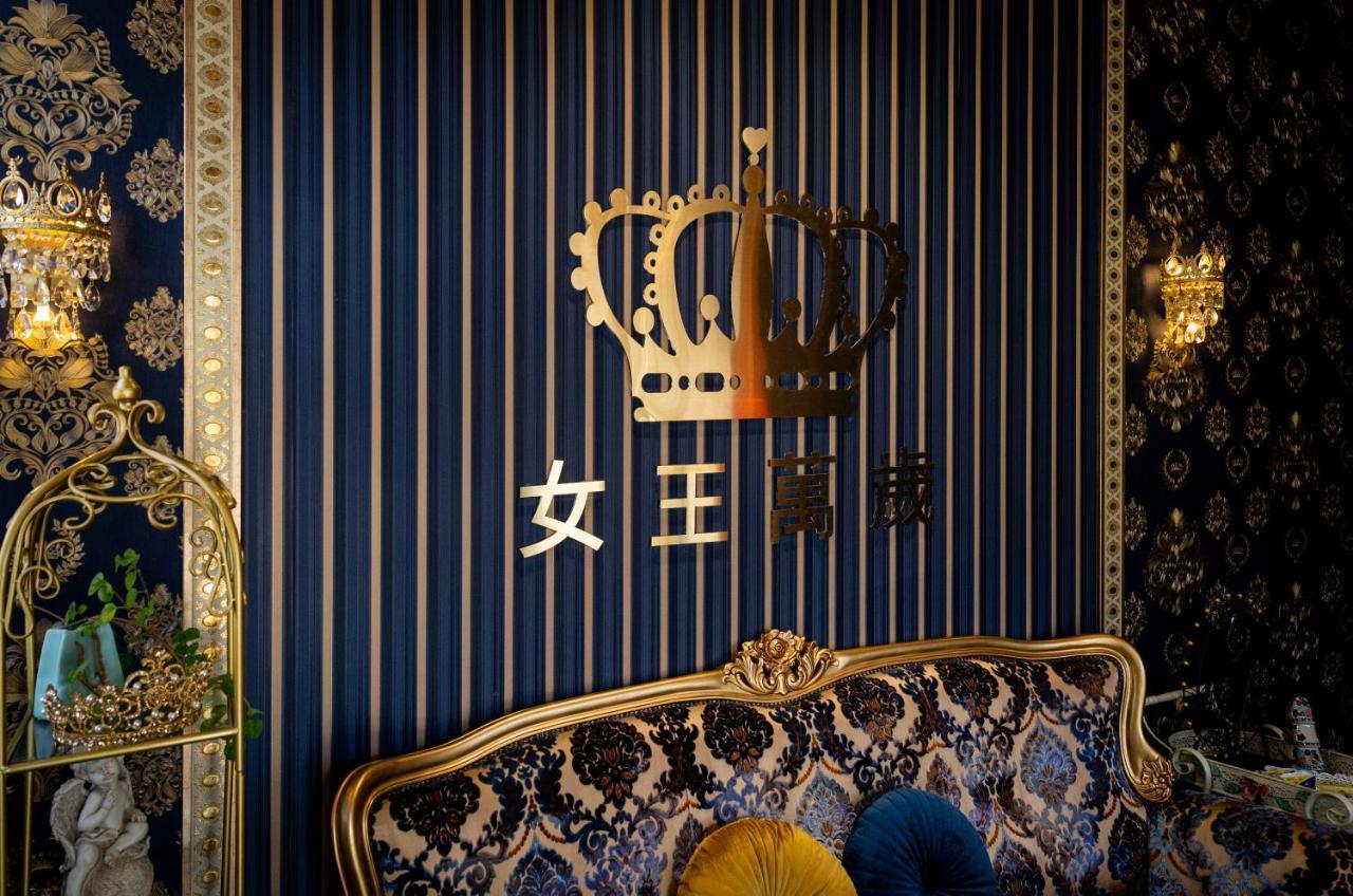 Queen Love Homestay Hualien stad Exteriör bild