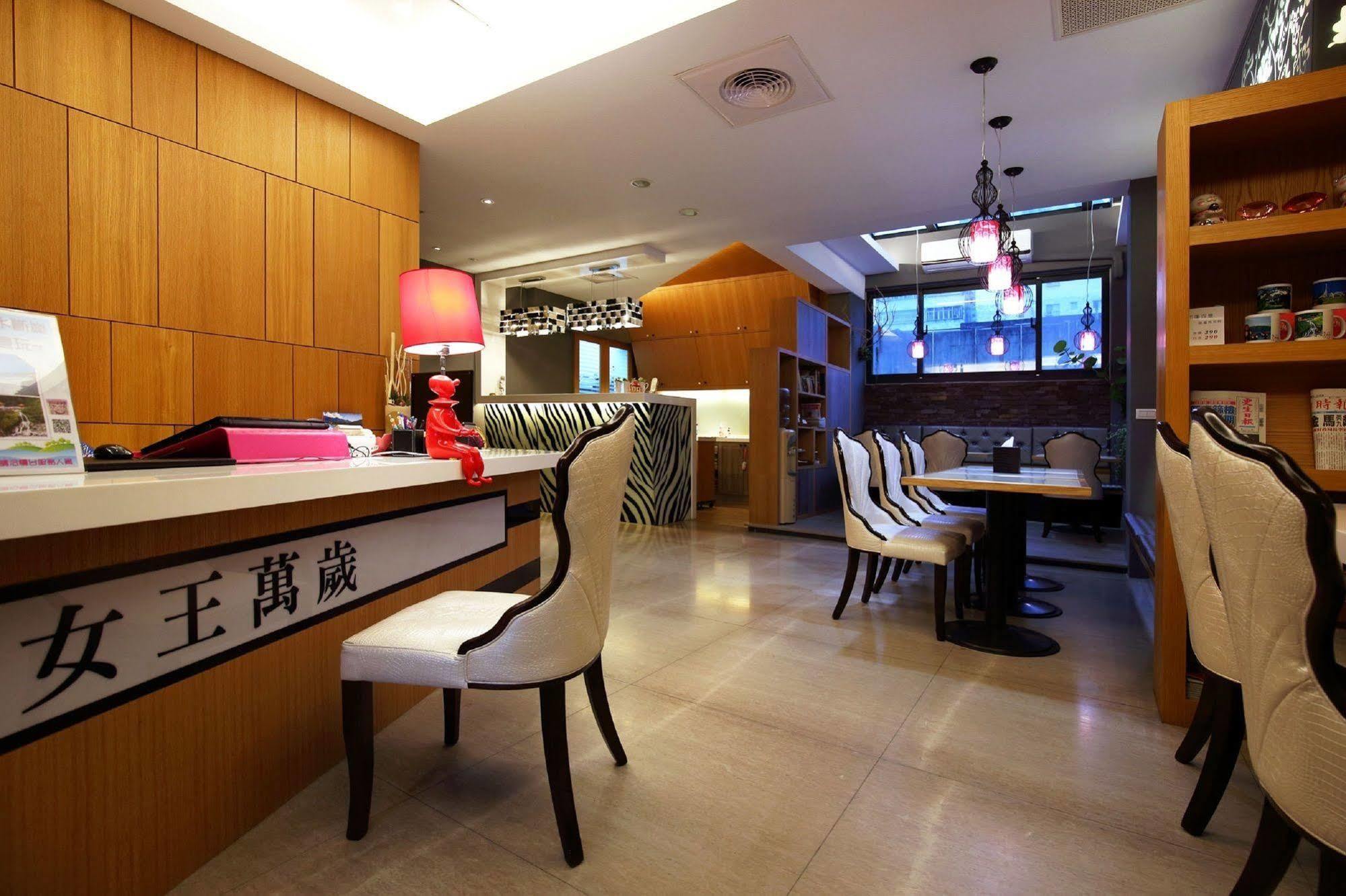 Queen Love Homestay Hualien stad Exteriör bild
