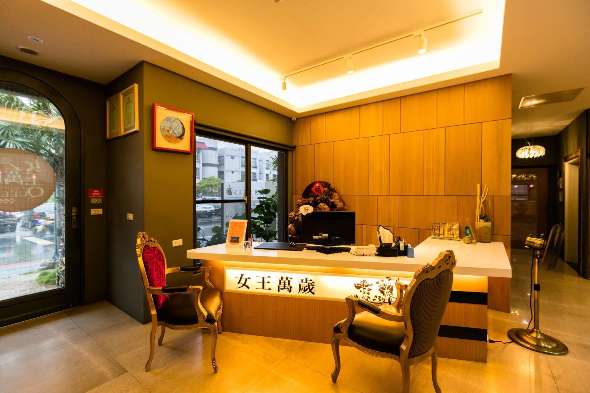 Queen Love Homestay Hualien stad Exteriör bild